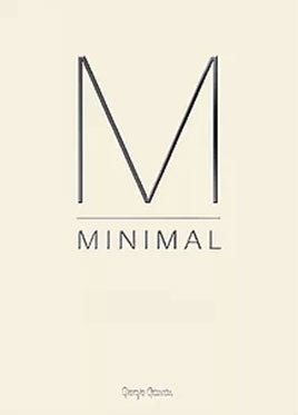 Minimal